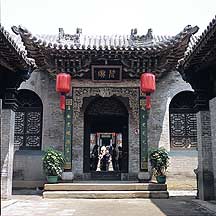 Picture of 乔家大园 - 门楼 Qiao family's compound - Menlou