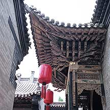 Picture of 乔家大园 - 门楼 Qiao family's compound
