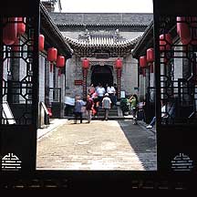 Picture of 乔家大园 Qiao family's compound