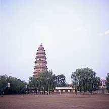 Taigu - Wubianta (Boundless Pagoda),Taigu