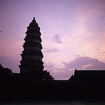 Taigu - Wubianta (Boundless Pagoda),Taigu