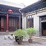 ܼҴԺ -  Cao Family's Compound