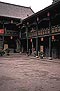 ƽң Pingyao