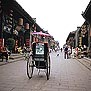 ƽң Pingyao