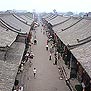 ƽң Pingyao