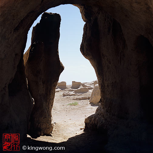 ߲ʳ Gaochang Ruins