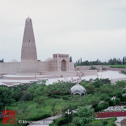 չ Sugong Ta (Emin Minaret)