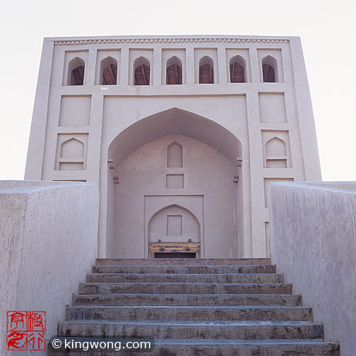 չ Sugong Ta (Emin Minaret)