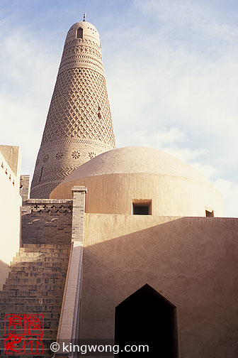 չ Sugong Ta (Emin Minaret)