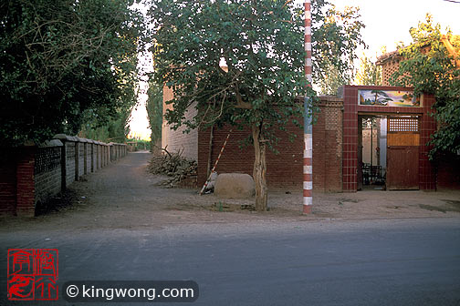 ³ - ־ Tulufan (Turfan) - Erabaoxiang street scene