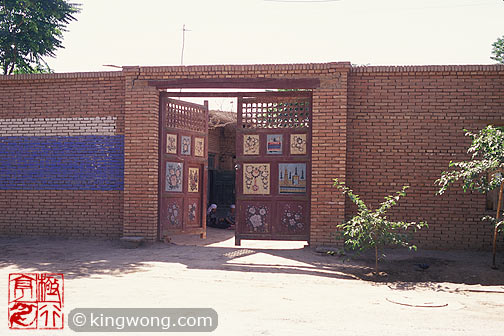 ³ -  Tulufan (Turfan) - Erabaoxiang house