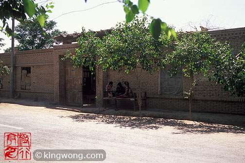 ³ -  Tulufan (Turfan) - Erabaoxiang house