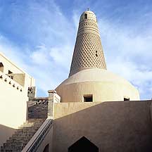 չͼ Sugong Ta (Emin Minaret) picture