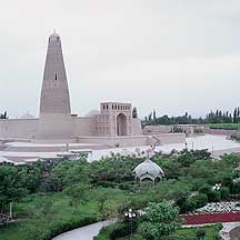 Picture of չ Sugong Ta (Emin Minaret)