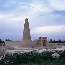 Sugong Ta (Emin Minaret),SugongTa