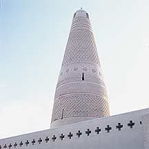 Sugong Ta (Emin Minaret),SugongTa