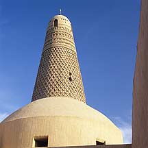 Picture of չ Sugong Ta (Emin Minaret)