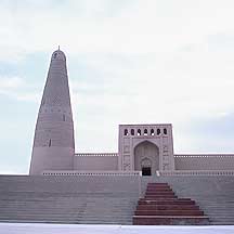 Sugong Ta (Emin Minaret),SugongTa