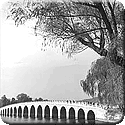 image of the seventeen arch bridge in Yiheyuan