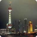 上海 shanghai skyline