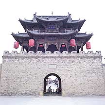 ׯ԰ Chang Family's Compound Front Gate