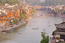 ˳ Fenghuang