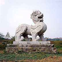 ʯ image of a stone chimera